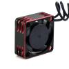 25x25mm RC Metal Cooling Fan for Motor ESC, Efficient Heat Dissipation Aluminum Alloy Fan confident(25x25mm-1) view 1