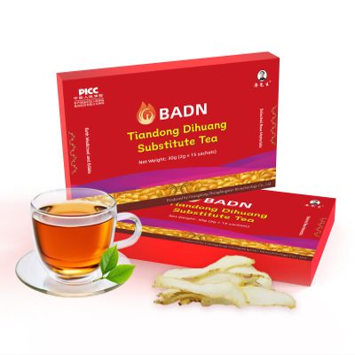 BADN Lung Cleansing Tea, 7 natural herbal teas, a supplement for bronchial and respiratory system health, suitable for smokers and adults for lung cleansing and detoxification, 2g*15 bags