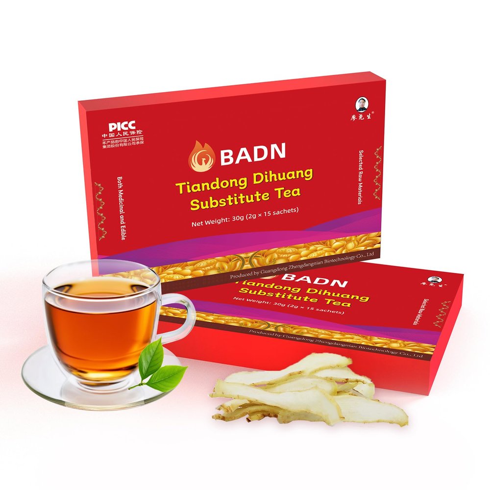 BADN Lung Cleansing Tea, 7 natural herbal teas, a supplement for bronchial and respiratory system health, suitable for smokers and adults for lung cleansing and detoxification, 2g*15 bags