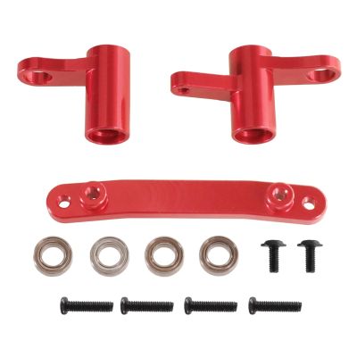 For SCY 16101 16102 16103 16104 16106 16201 1/16 Bearing Steering Components RC Car For Universal Upgrade Accessories Models(Red)