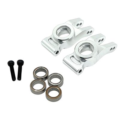 For MJX 14207 14208 1/14 Metal Upgraded And Modified Cup Bearings Remote Control Car Parts Accessories Models(Silver)
