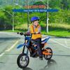 24V Kids Electric Dirt Bike, 250w Motor Ride-on Motorcycle with 13.6 MPH Top Speed, Leather Seat, Twist-Grip Throttle, Metal Suspension & Air-Filled Tires  Off-Road Motocross Riding Toy for Boys & Gi view 3