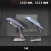 DZHSNWJ AVIC GJ-11 GJ11 Aircraft 1/48 Diecast Model New in Stock view 3