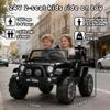 24V Electric Car for Kids, 2-Seater Ride on Toy Car Truck for Big Kids Age 3-8, Remote Control, Music, Safety Belt, LED Light, Birthday Gift Black view 2