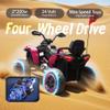 24V Kids Ride On Electric ATV with Parent Remote Control, Four-Wheel Shock Absorber, English Storytelling and Bluetooth Music, LED Lights, 2 Speeds up to 3.73MPH for Kids Aged 3-12 Years Black Pink view 4