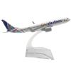 Flying Airplane Model Dubai Airlines B737 Alloy Aircraft Model Diecast Aviation 1/400 Plane Collectible Ornaments Gifts Aviation Airbus view 1