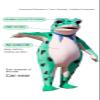LOLEDGBH Frog Doll Clothing Non Inflatable Adult Children Adult Doll Clothing Plush Headset view 3