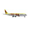 Flying Airplane Model Diecast Metal Alloy 1:400 Scale B767-300ER JA607A JAL AIR DO Airlines Aircraft Plane Toy for Collection Aviation Airbus view 3
