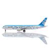 Flying Airplane Model Diecast Metal Alloy 1:400 Scale B767-300ER JA607A JAL AIR DO Airlines Aircraft Plane Toy for Collection Aviation Airbus view 4