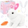 LAITYUM Realistic Bunny for Kids - Interactive Hopping Bunny Toy Set with Bunny Ears, Electric Lifelike Robot Rabbit that Move, Walking Barking and Wagging Tail Bunby Stuffed Animal with Sounds,White view 1