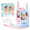 Kids Video Walkie Talkies 2 Pack, Rechargeable Long Range with Camera & Video Call, Toy Gift for Boys Girls Ages 3-12 view 1