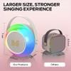 Monster Mini Karaoke Machine for Kids Adults, Portable Bluetooth Speakers with 2 Wireless Microphones and Lights, Christmas Birthday Gifts Toys for Girls Boys 4, 5, 6, 7, 8, 9, 10, 12+ Toddler view 2