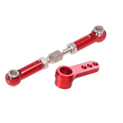 RC Toys For Mjx For Hyper Go 16207 16208 16209 16210 H16 1/16 Upgrade Steering Rod Steering Linkage Servo Arms Remote Control Car(Red)