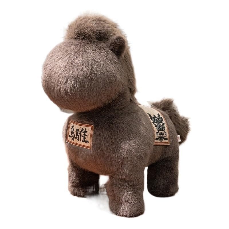 2026 Year of The Horse Plush Toy - Adorable Standing Pony Mascot for Kids and Collectors(Brown,45cm)