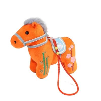 HUFFA Simulation Horse Doll Ornaments - Plush Key Bag Pendant & Guitar Zodiac Horse Toy(Colorfulhorseorange)