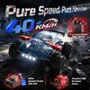 DEERC 9311E All Terrain Fast RC Cars for Adults 40KPH,4WD Electric Off-Road Remote Control Monster Truck,2.4Ghz High Speed Car,Waterproof Monster Truck with 2 Batteries for Boys & Kids view 2