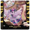 KAYOU My Little Pony Friendship Eternal Cards, Moon Edition Series 2, English, 12 Blister Packs Display with Promo Card, Anniversary Celebration Theme view 4