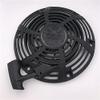 NyZyL Recoil Start Pull Starter Fit for Br-ig-gs & St-Rat-ton 591606 10.5HP 13.5HP Tools Spare Parts view 1