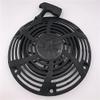 NyZyL Recoil Start Pull Starter Fit for Br-ig-gs & St-Rat-ton 591606 10.5HP 13.5HP Tools Spare Parts view 4