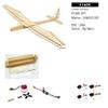 AEORCACC 1600mm(63 inches) Wingspan RC Glider Sunbird Balsa Wood DIY Assembly Aircraft,Outdoor Wooden RC Airplane Balsa RC Plane Kit F16 view 2