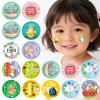 1000 PCS Easter Stickers Happy Easeter Bunny Egg Sticker Roll 1 Inch 16 Designs Rabbit Self-Adhesive Decorative Label for Gift Packing, Craft Cards Candy Bags Envelope Seals, Party (Bunny/Egg) view 3