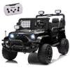 24V 2-in-1 Ride On Car for Kids w/Parent Remote Control,3 Speed Adjustable,2 Seater Electric Car Trunk Ride on Toys Car for 3+ Years,Power Wheels,Music,Bluetooth,LED, Gift for Boys & Girls (Black ii) view 1