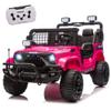 24V 2-in-1 Ride On Car for Kids w/Parent Remote Control,3 Speed Adjustable,2 Seater Electric Car Trunk Ride on Toys Car for 3+ Years,Power Wheels,Music,Bluetooth,LED, Gift for Boys & Girls (Pink ii) view 1