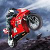 1/6 Scale Two-Wheel Self-Balancing RC Motorcycle, 2.4G Dual-Motor Electric Remote Control Motorcycle with 6-Axis Gyro, Drift Stunt Bike Model for Hobbyist - RTR view 4