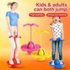 Balance Jumping Ball, Children'S Balance Jumping Ball, Bounce Jump Trick Board, Crazy Jumper Jump Ball for Kids & Adults -Balance Board With Handle, Safe, Durable, and Kid-Friendly Design (Blue) view 2