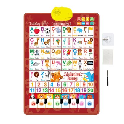 Educational Talking Toy Spanish English Wall Chart Piano Music Poster Numbers 1-20 Kids,Bilingual Alphabet Wall Chart