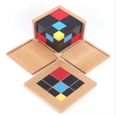 ZQsmgs Montessori Binomial Cube,Wooden Trinomial Cube Math Educational Toys,Trinomial