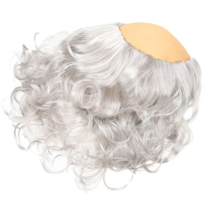 Abaodam White Curly Bald Wig Cosplay Costume Wig for Men Halloween Party Dress-Up Accessory Humorous Elderly Character Prop