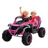 Ride on Models Truck Car 12V Kids Electric Vehicles, Remote Control, Front & Rear Shock Suspension, 2 Seater UTV, Flashlights and a Built-in Music Player, for Age 3-6 Years Old view 1
