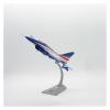 Diecast 1:48 Scale F-10 Single Seat Performance Fighter Military Aircraft Model Static Display Toy Gift Hobby Playgame Kit view 4