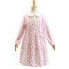 100 Days of School Outfit for Kids Girl 10 Piece Set Cardigan Skirt Headscarf Glasses Wig Necklace (Pink, 11-12 Years) view 2