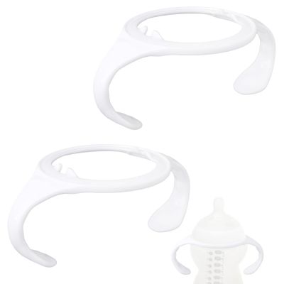 2pcs Baby Bottle Handles for Tommee Tippee, Ergonomic Non Slip Grip Easy BPA Hands Free Replacement Gripper Holder for Newborn Bottles Accessories Part