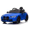 12v Kids Ride-On Toy Car with Parent Remote Control, 2.4G, Three-Speed Adjustable, Power Display, USB/MP3/Bluetooth, LED Lights, for Ages 2-5, Indoor Outdoor Play (Blue) view 1