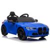 12v Kids Ride-On Toy Car with Parent Remote Control, 2.4G, Three-Speed Adjustable, Power Display, USB/MP3/Bluetooth, LED Lights, for Ages 2-5, Indoor Outdoor Play (Blue) view 3