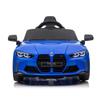 12v Kids Ride-On Toy Car with Parent Remote Control, 2.4G, Three-Speed Adjustable, Power Display, USB/MP3/Bluetooth, LED Lights, for Ages 2-5, Indoor Outdoor Play (Blue) view 4