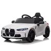 12v Kids Ride-On Toy Car with Parent Remote Control, 2.4G, Three-Speed Adjustable, Power Display, USB/MP3/Bluetooth, LED Lights, for Ages 2-5, Indoor Outdoor Play (White) view 1