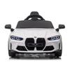 12v Kids Ride-On Toy Car with Parent Remote Control, 2.4G, Three-Speed Adjustable, Power Display, USB/MP3/Bluetooth, LED Lights, for Ages 2-5, Indoor Outdoor Play (White) view 3