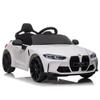 12v Kids Ride-On Toy Car with Parent Remote Control, 2.4G, Three-Speed Adjustable, Power Display, USB/MP3/Bluetooth, LED Lights, for Ages 2-5, Indoor Outdoor Play (White) view 4