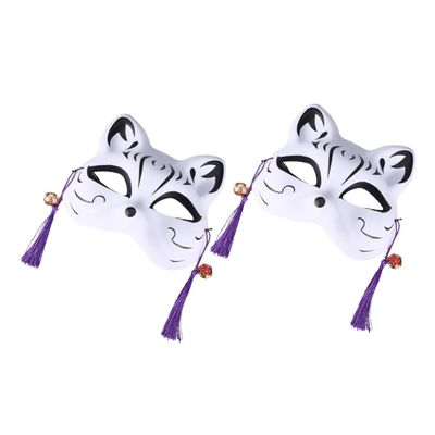 Beaupretty 2pcs Masquerade Masks for Women Half Face Cosplay Animal Masks Decorative for Dress-up and Masquerade Ball