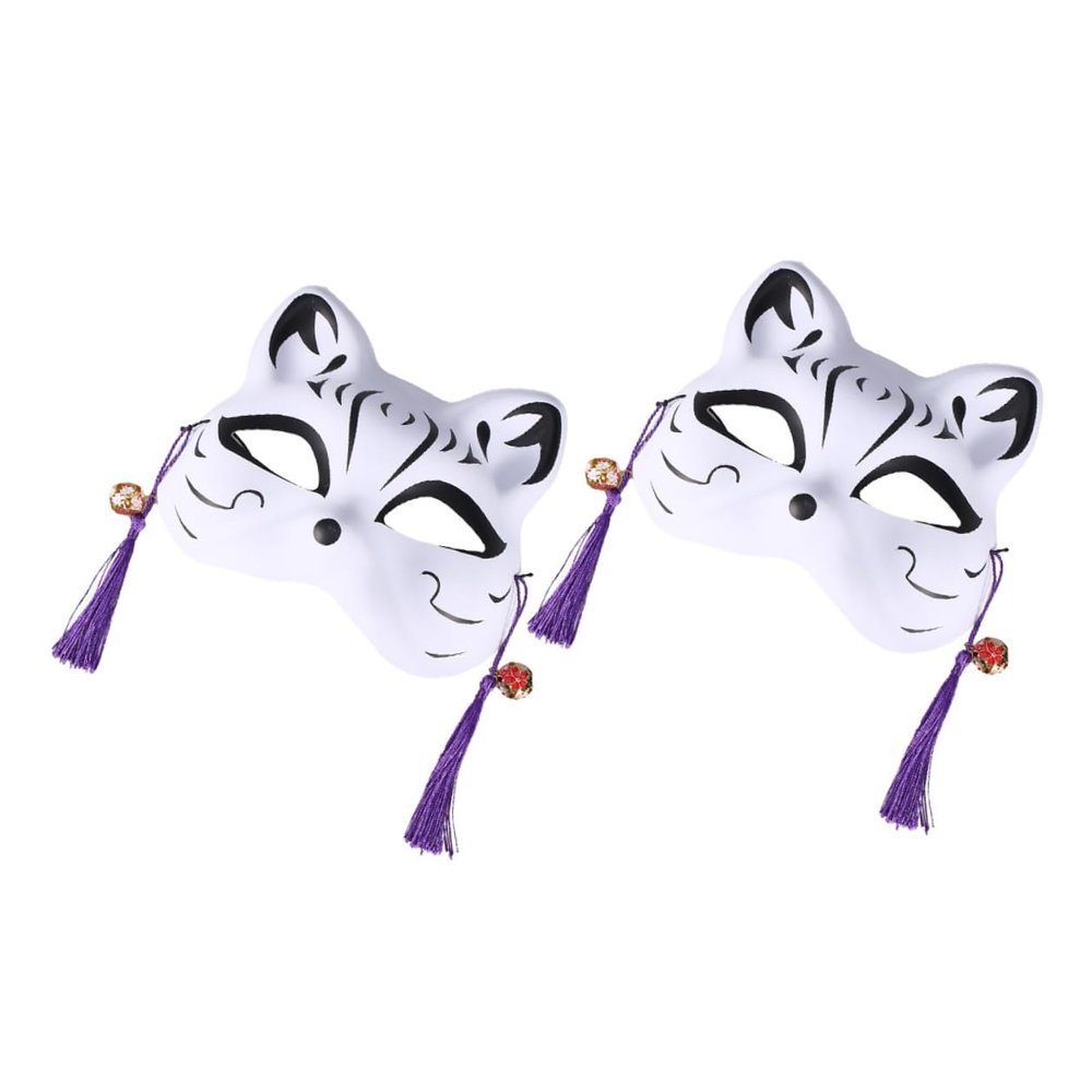 Beaupretty 2pcs Masquerade Masks for Women Half Face Cosplay Animal Masks Decorative for Dress-up and Masquerade Ball