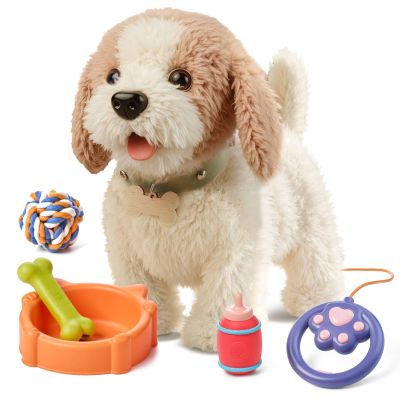 AIZHIYI Realistic Stuffed Animal Dog with Remote Control Leash, Interactive Electronic Pet Plush Toy Puppy Shake Tail-Wagging Stuffed Dog, Birthday Gift for Kids Girls Boys Aged 3-8 Year