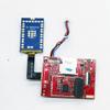SJRC F5S PRO new structure (light gray) RC Quadcopter Spare Parts Wifi board view 2