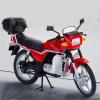 Collection 1:12 for Suzuki GS125 Alloy Diecast Metal Motorcycle Model Sound Light Birthday Gift Collecti view 1