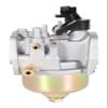 HJDIPCKYVG For Carburetor for Machine 11A-02SB700 11A-B0S5700 HJDIPCKYVG view 3