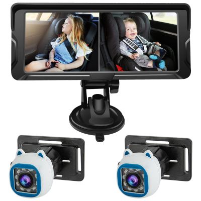 CIOURSTO Dual Baby Car Camera for 2 Kids, 6.86 Inch IPS AHD 1080P Split Screen Monitor with 360 Rotatable IR Night Vision Camera and 150 Wide Viewing Angle for Rear Facing Seat
