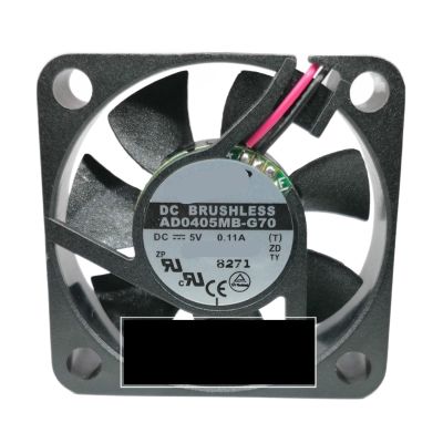 4010 5V 0.11A AD0405MB-G70 Cooling Fan